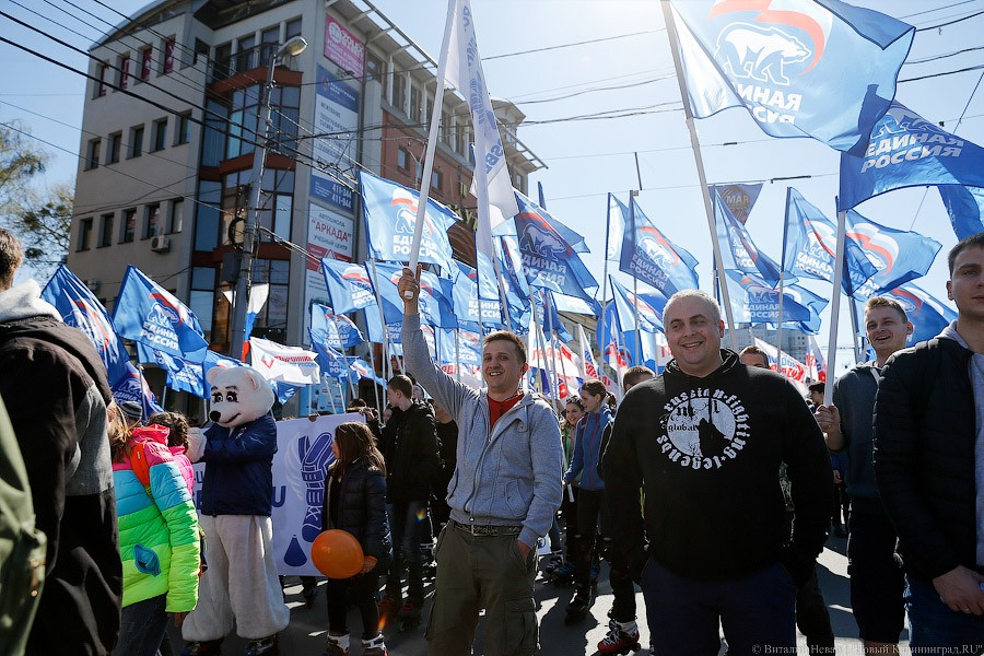 В едином порыве: в Калининграде прошла первомайская демонстрация (фото)