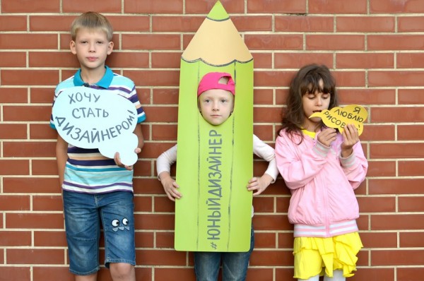 Приглашаем в школу дизайна, творческую мастерскую для современных детей