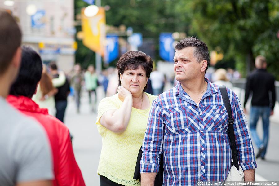 Подслушано на Дне: о чём говорили калининградцы во время праздника
