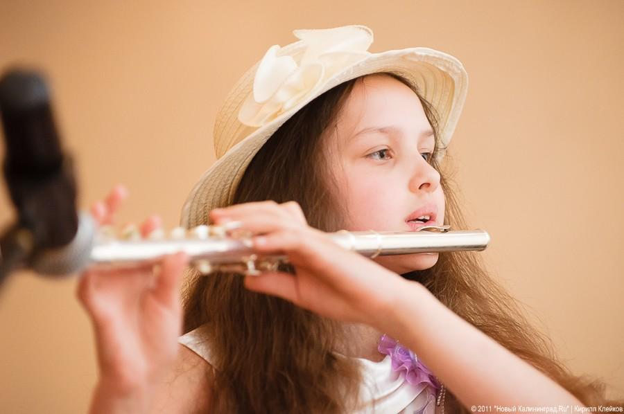 "Дон Ченто и дети": фоторепортаж "Афиши Нового Калининграда.Ru"