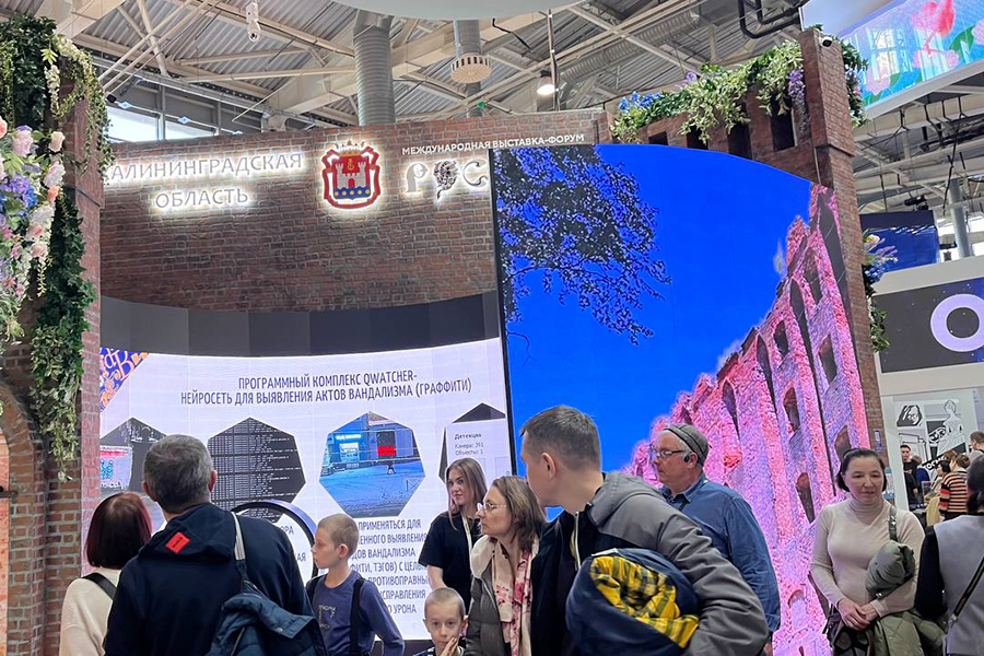 В Калининграде нейросеть научили «ловить» вандалов, рисующих на остановках