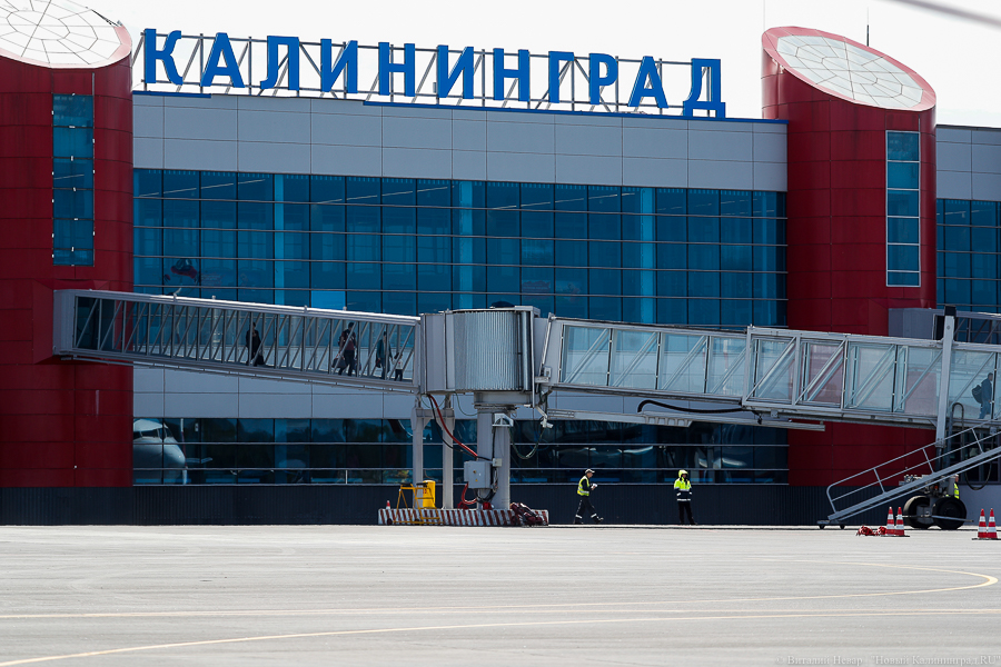 Поступило сообщение о минировании аэропорта «Храброво»