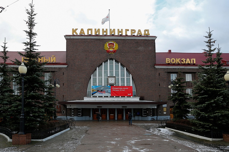 Восьмилетняя девочка из Сочи пыталась сбежать в Калининград