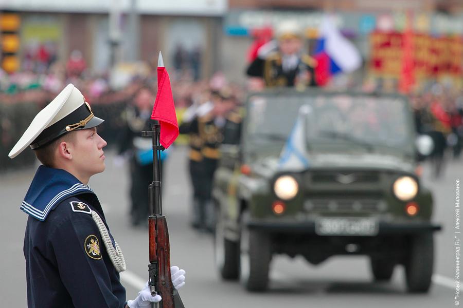 "Парад Победы-2010": фоторепортаж "Нового Калининграда.Ru"