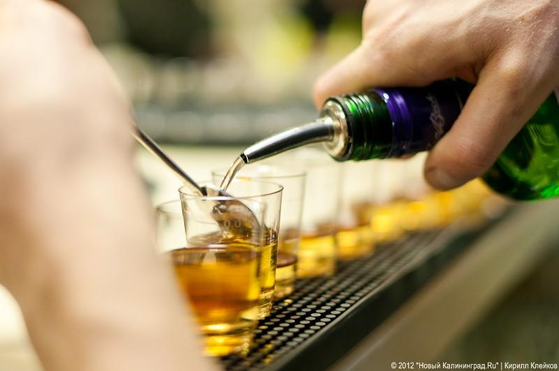 Сухая теория и жидкая практика: мастер-класс бренд-амбассадора ликёра Becherovka