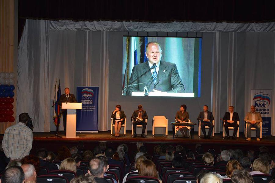 Губернатор под креслом: как прошла очередная серия праймериз «Единой России»