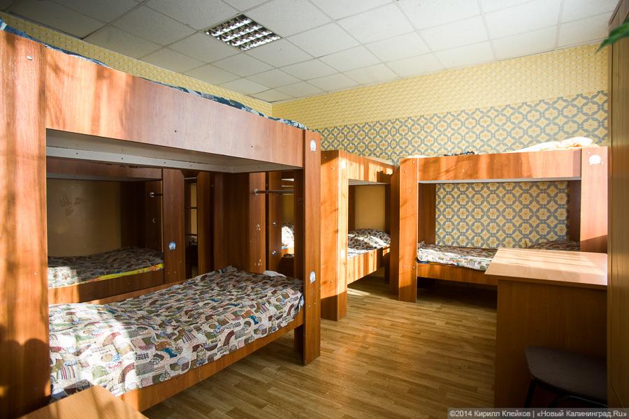 «Иногда они не знают, что такое мясо и котлета»: социальный приют для детей в Калининграде