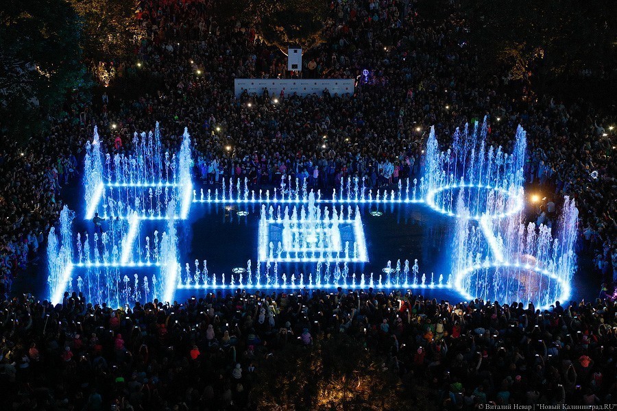 «Аллергия на радость других?»: Ермак о жалобах жителей на светомузыкальный фонтан