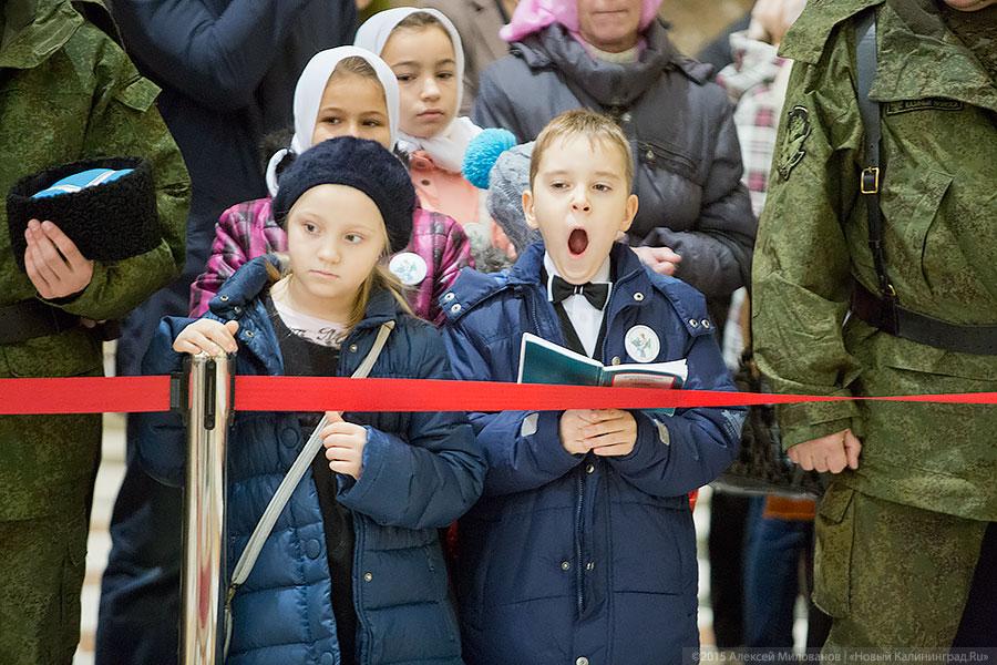 Юбилей мэра и зло одержимости: о чем патриарх Кирилл молился в Калининграде