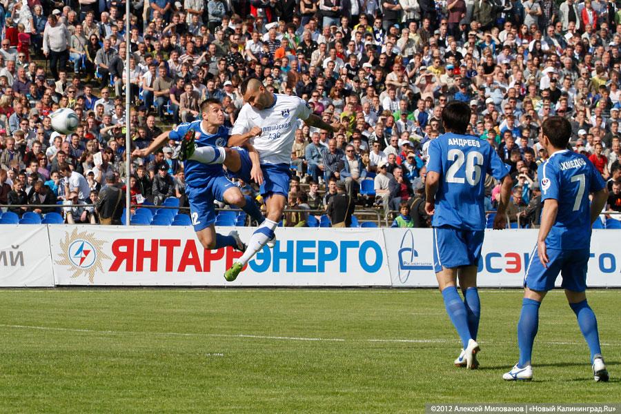 «Последний шанс»: фоторепортаж с матча «Балтика-Газовик»