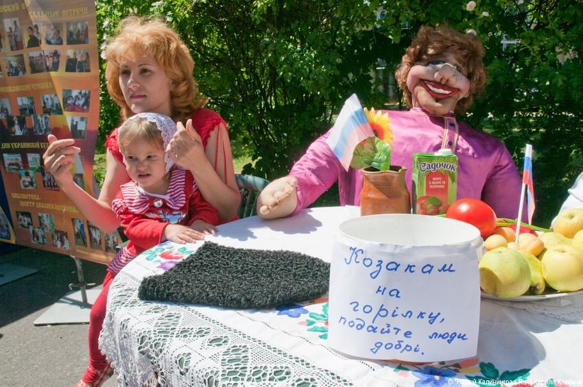 "День России в Центральном парке": фоторепортаж "Нового Калининграда.Ru"