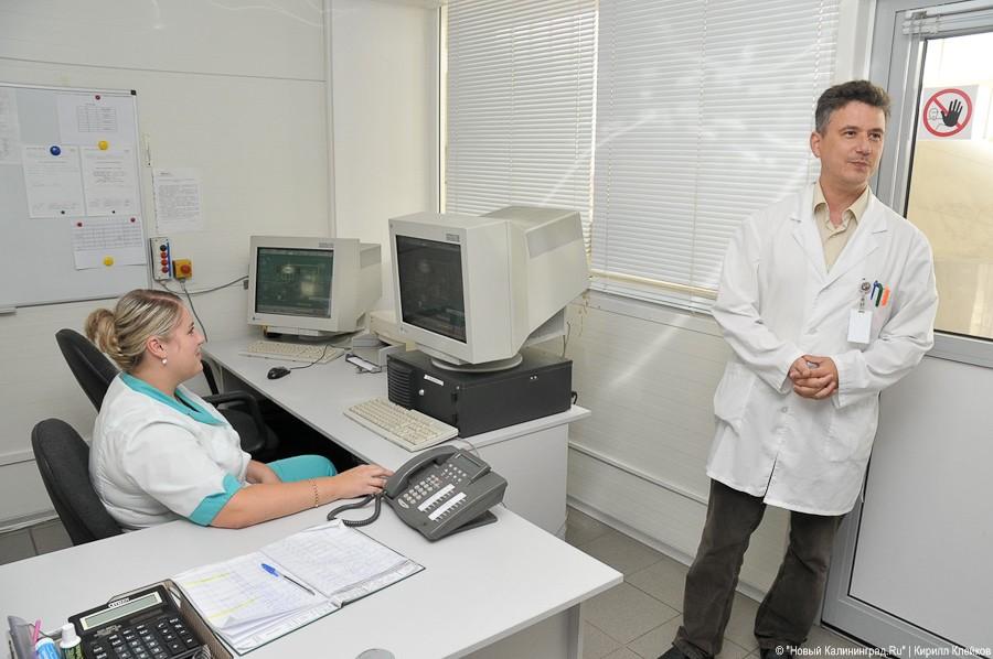 100-летие завода «Остмарк»: фоторепортаж "Нового Калининграда.Ru"