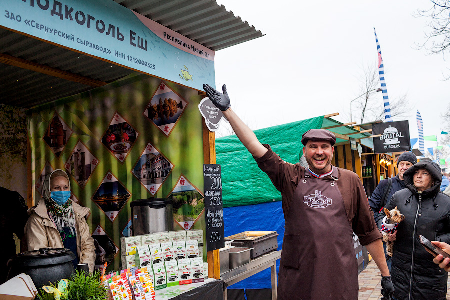 Рыбные дни: что есть на «Фиштивале» в Зеленоградске (фото)
