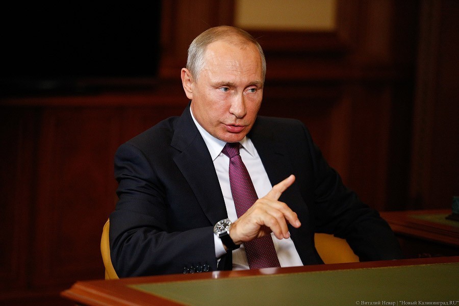 Путин заявил, что в России не будет дискриминации по сексуальной ориентации*