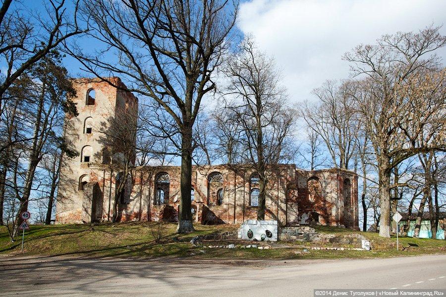 Разрушенная трижды: кирха начала XVIII века в поселке Жилино