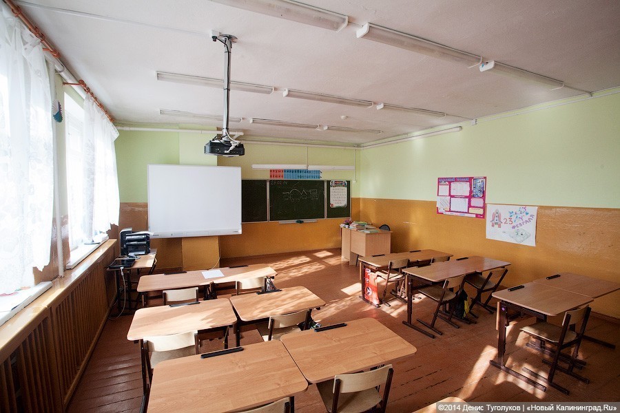 В семи школах Калининграда завершился приём первоклассников