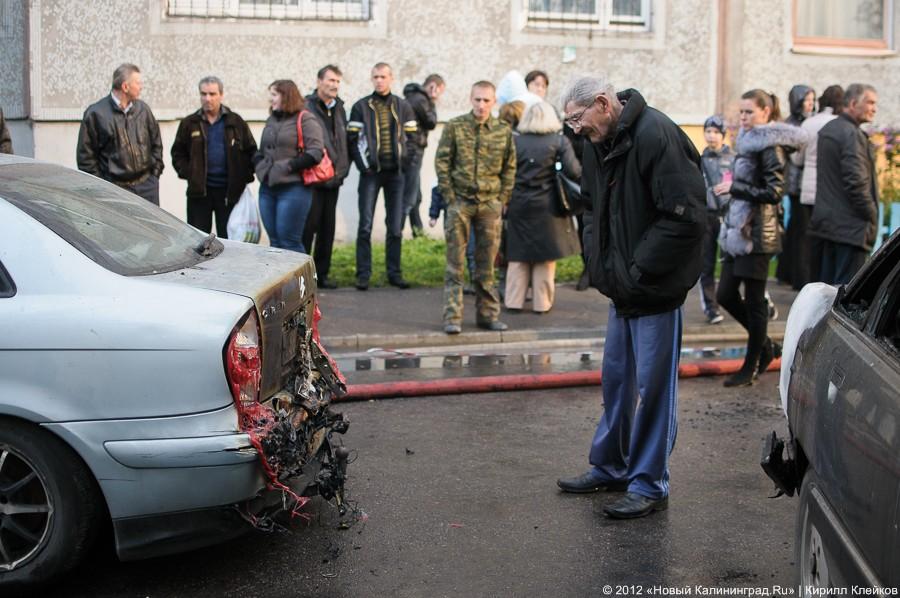 «Пожар года»: фоторепортаж «Нового Калининграда.Ru»