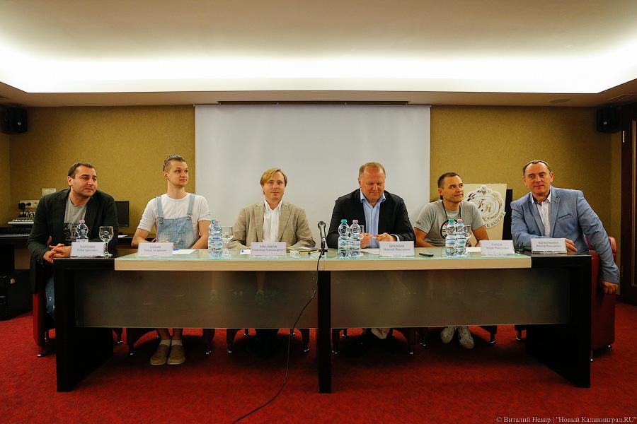 Фото — Виталий Невар, «Новый Калининград.Ru»