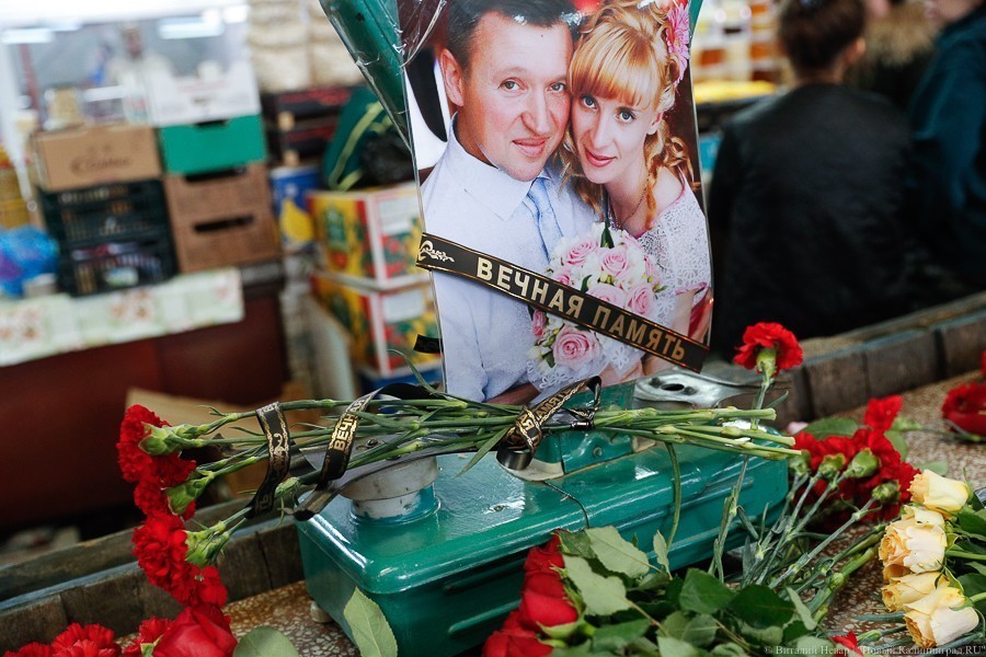 Директор Центрального рынка рассказал, что могло послужить причиной убийства семейной пары
