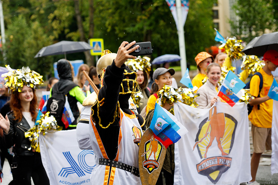 Праздник под дождем: как в Калининграде прошел День города (фото)