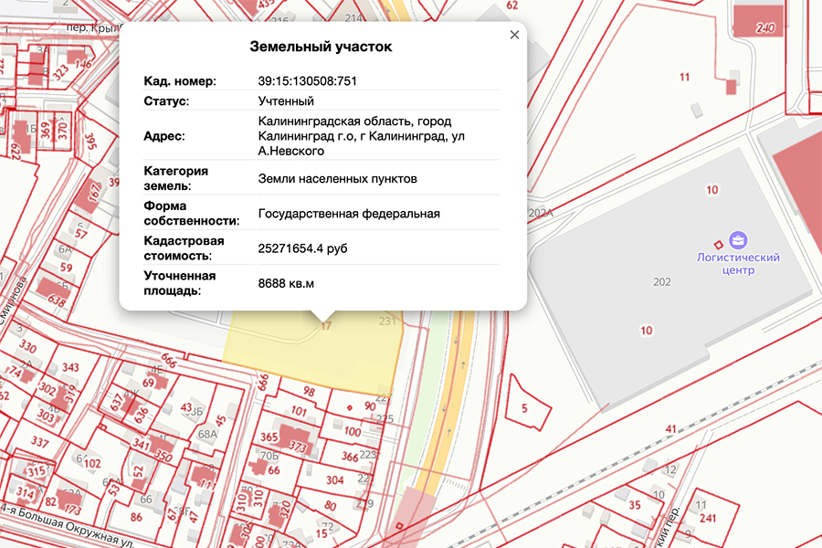 Изображение: скриншот публичной кадастровой карты
