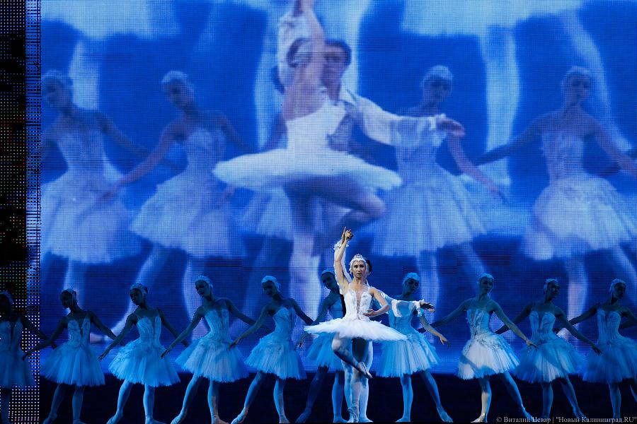 Балет и красная дорожка на набережной: как Верхнее озеро стало «Лебединым»