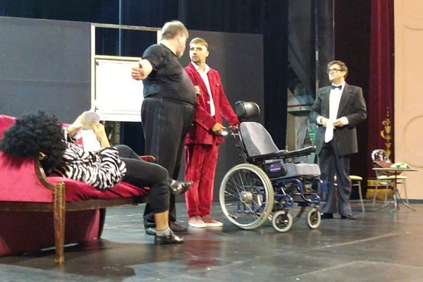 Драмтеатр представляет афишу ноября