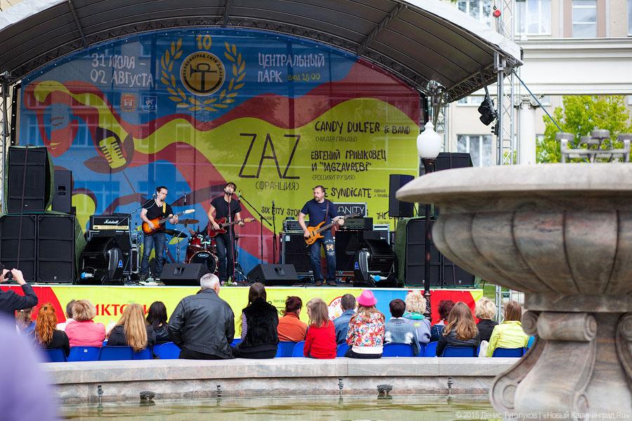 Шаг назад: достоинства и неудачи пешеходной зоны Дня города-2015