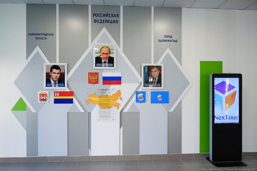 Бассейны, тир, медиатека: как выглядит новая — самая большая в регионе — школа (фото)