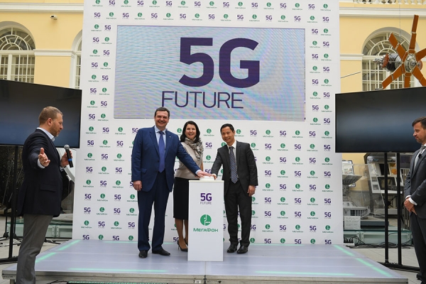 «МегаФон» продемонстрировал скорость 5G
