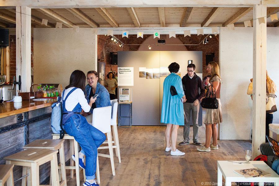 Фото — Денис Туголуков, «Новый Калининград.Ru»