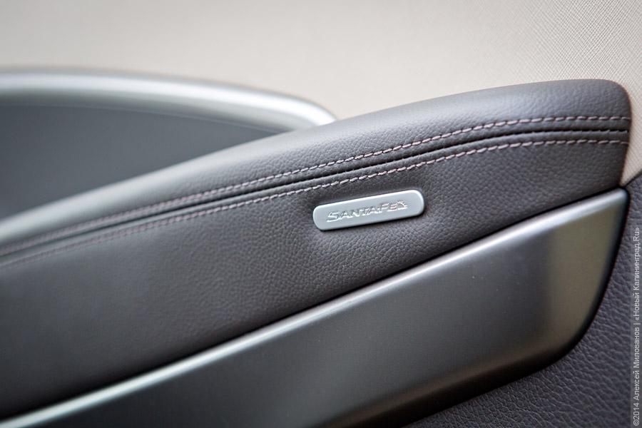 Дом на колесах: тест-драйв Hyundai Grand Santa Fe