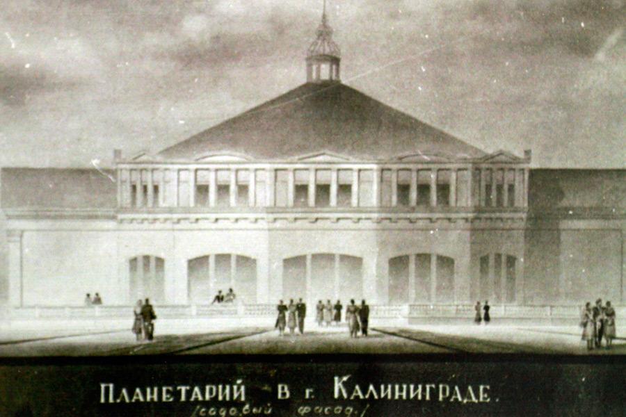 "Воздушные замки и ветряные мельницы": репортаж "Нового Калининграда.Ru"