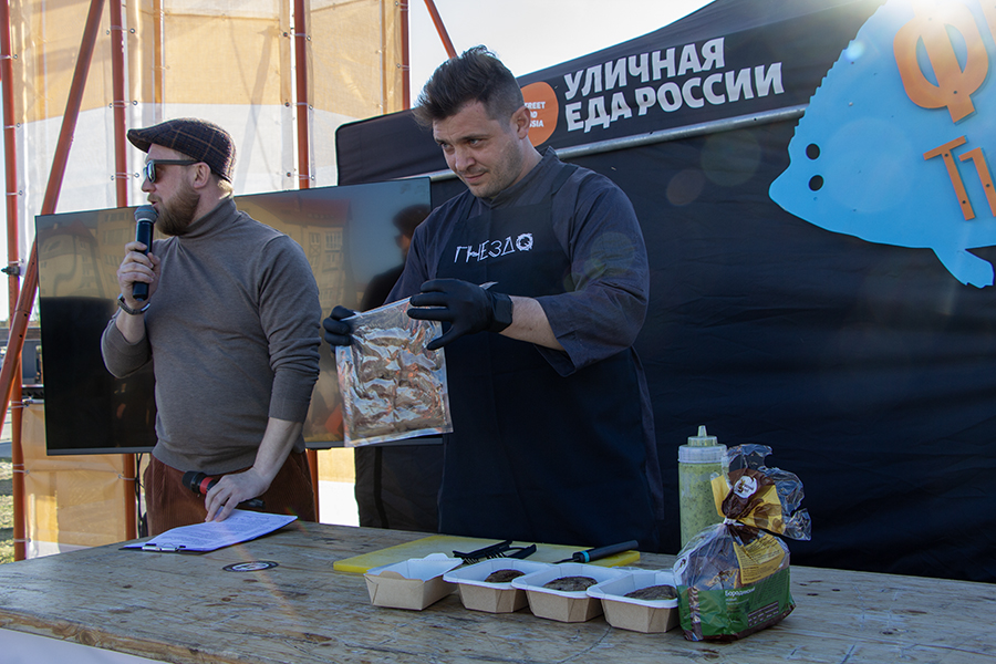 Конкурс гастросувениров и мастер-класс от шефа: как прошёл второй день ФИШтиваля