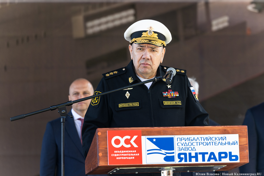 Флагман ВМФ России: в Калининграде спустили на воду большой десантный корабль (фото)