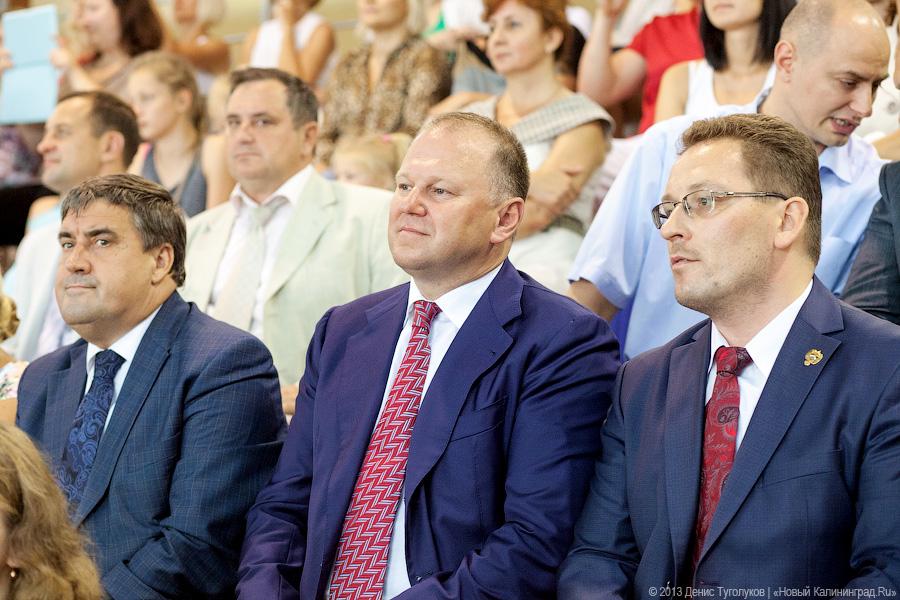Для настоящих эстетов: в Калининграде открылся центр художественной гимнастики