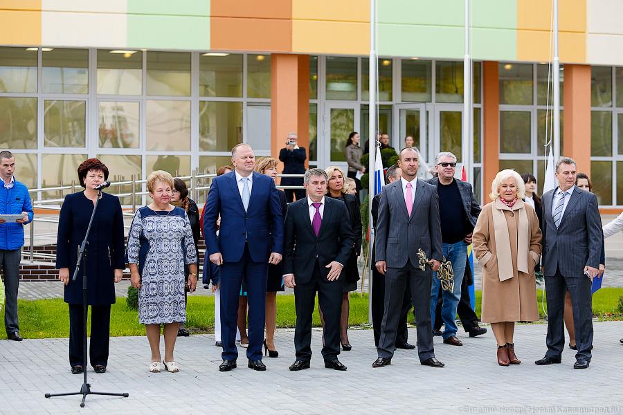 Второе Первое сентября: в Полесске в октябре открылась новая школа