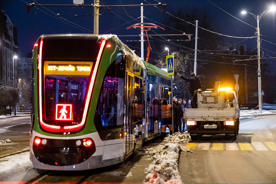 Ночной «Корсар»: на улицы Калининграда вышел новый трамвай (фото)