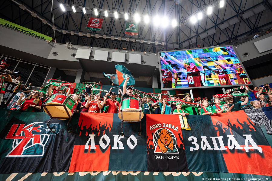 Первая победа в сезоне: в Калининграде «Локомотив» переиграл волейболисток из «Динамо-Краснодар» (фото)