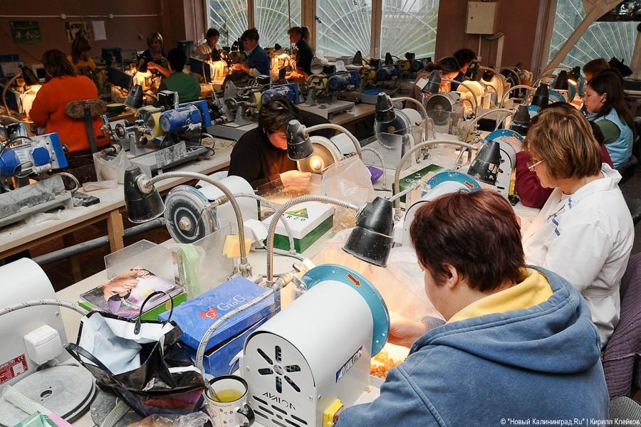 "Патриарший" янтарь: фоторепортаж "Нового Калининграда.Ru"