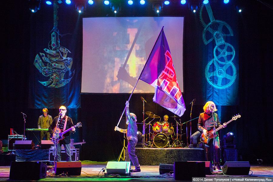 Мистическая морзянка: группа «Пикник» представила в Калининграде новое шоу