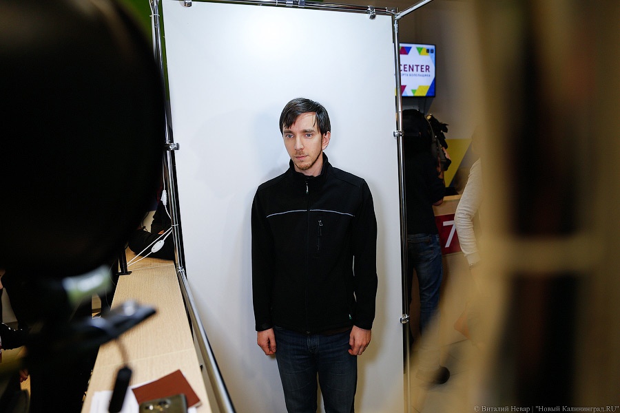 Билет в мундиаль: как в Калининграде паспорта болельщикам вручали