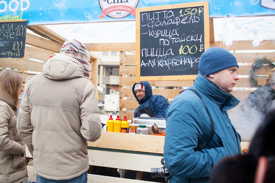 «Привет, а что ты ешь?»: как прошла Рождественская ярмарка 