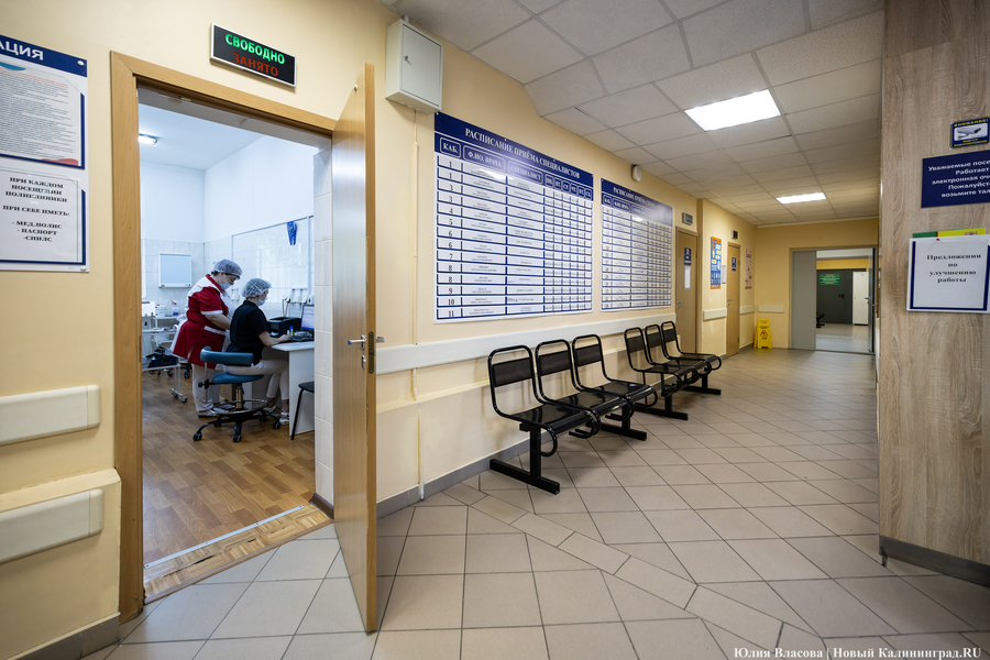 Планы развития к юбилею области: как губернатор в мкр. Космодемьянского выезжал (фото)