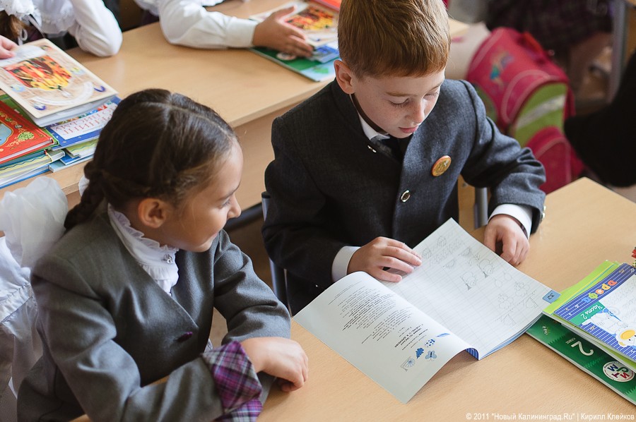 Минпросвещения: школьники будут изучать историю с первого класса