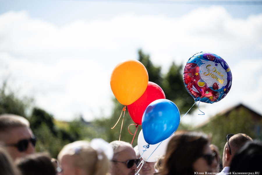 «День без рюкзака»: в новой школе на Благовещенской прозвенел Первый звонок