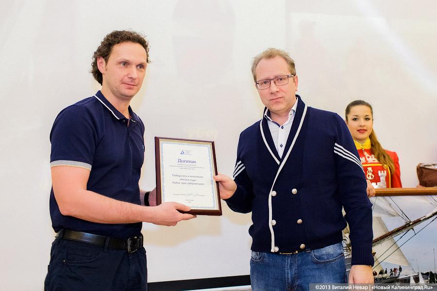 «Парусный „Оскар“»: репортаж с первой региональной премии «Яхтсмен года»