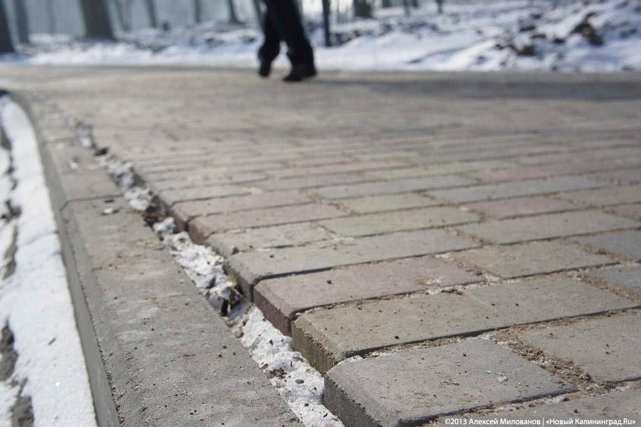 Подрядчик реконструкции сквера за Юношеской о разъехавшейся плитке: «Так вот получилось» (+фото)