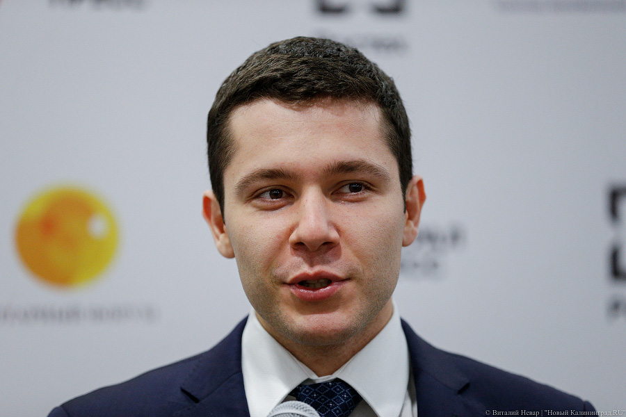 Антон Алиханов. Виталий Невар / Новый Калининград