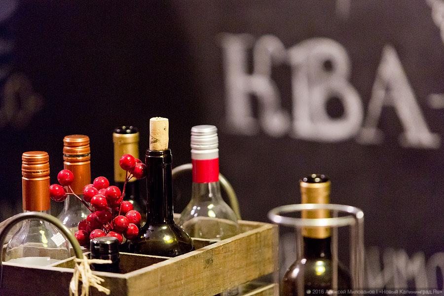 На старом месте: как прошла перезагрузка арт-пространства «Квартира»